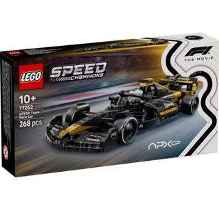 Lego Speed Champions 77252 APXGP Team Race Car from F1® The …