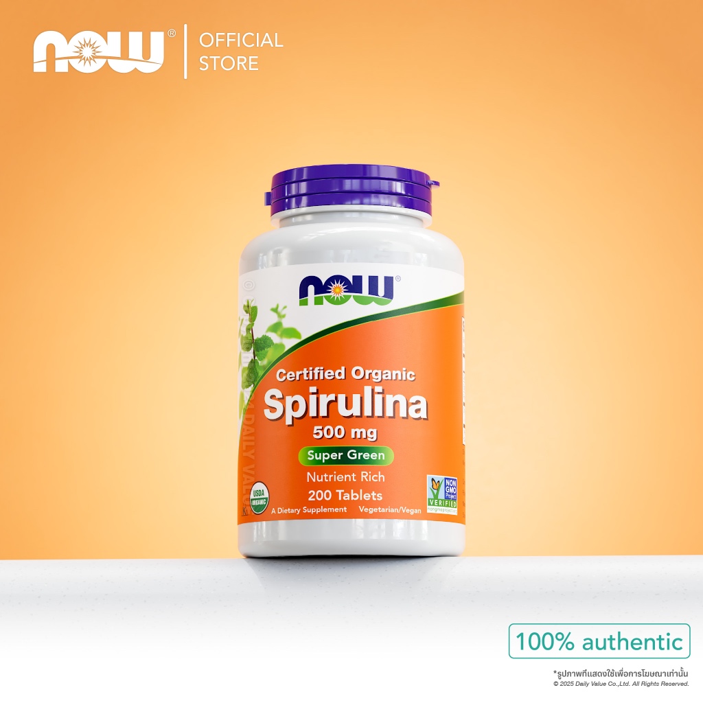 สไปรูลิน่า | Organic Spirulina 500 MG [Tablets] by NOW FOODS | Authentic Made in USA
