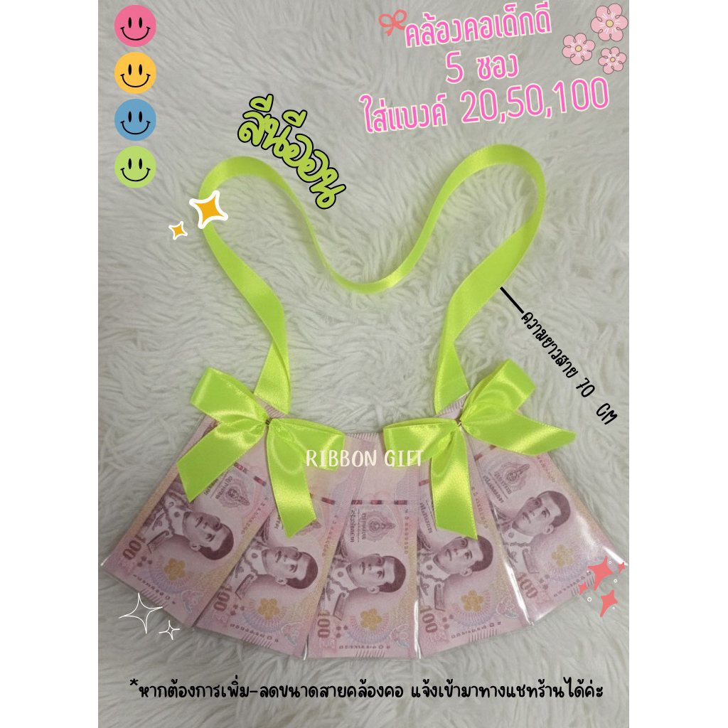 รูปภาพ 7