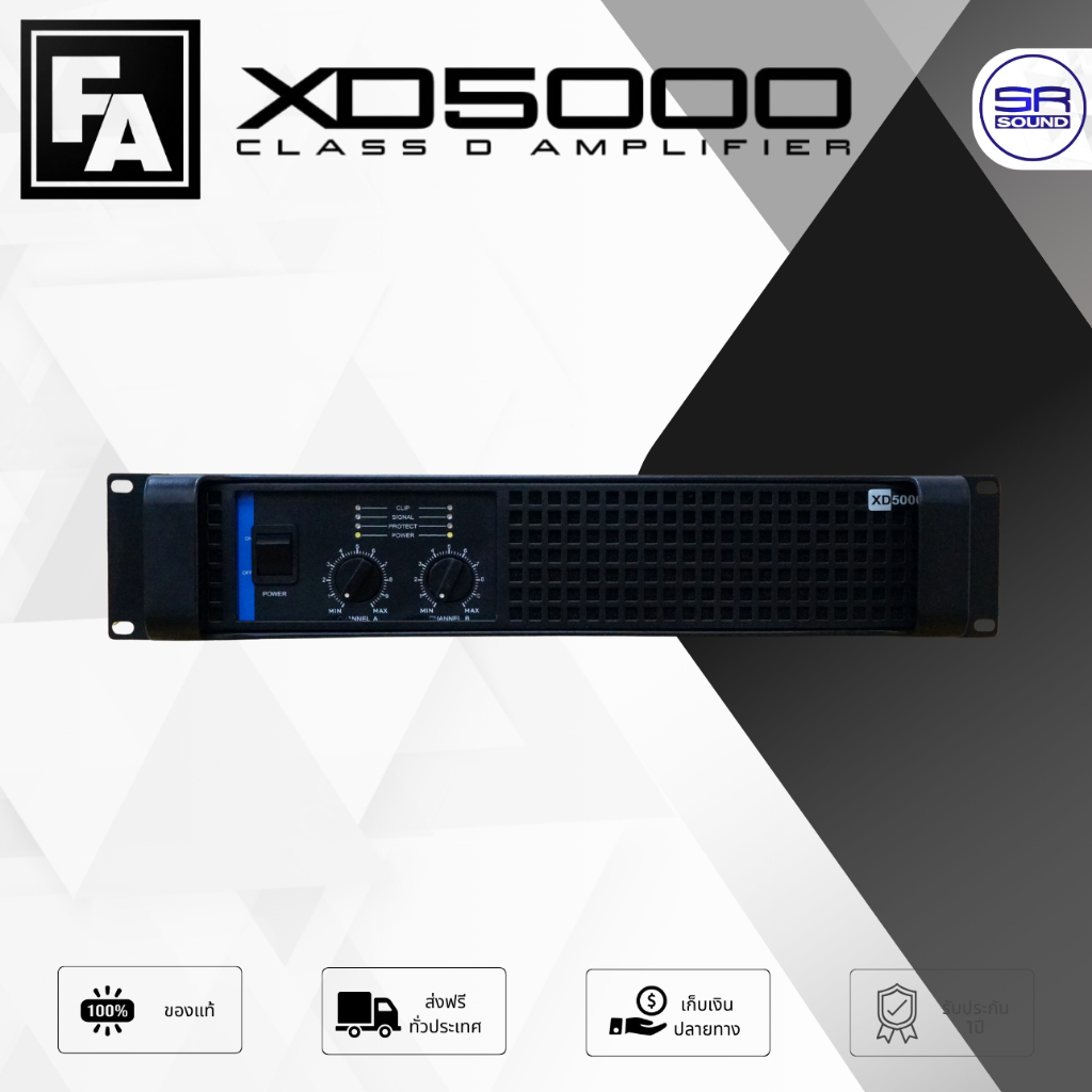 FA FIRST AMP PRO XD-5000 เพาเวอร์แอมป์คลาส D FA XD 5000 FA XD5000