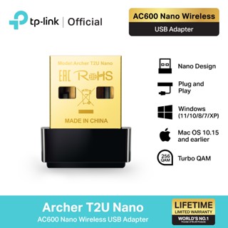TP-Link Archer T2U Nano AC600 Nano Wireless USB Adapter ตัวร…