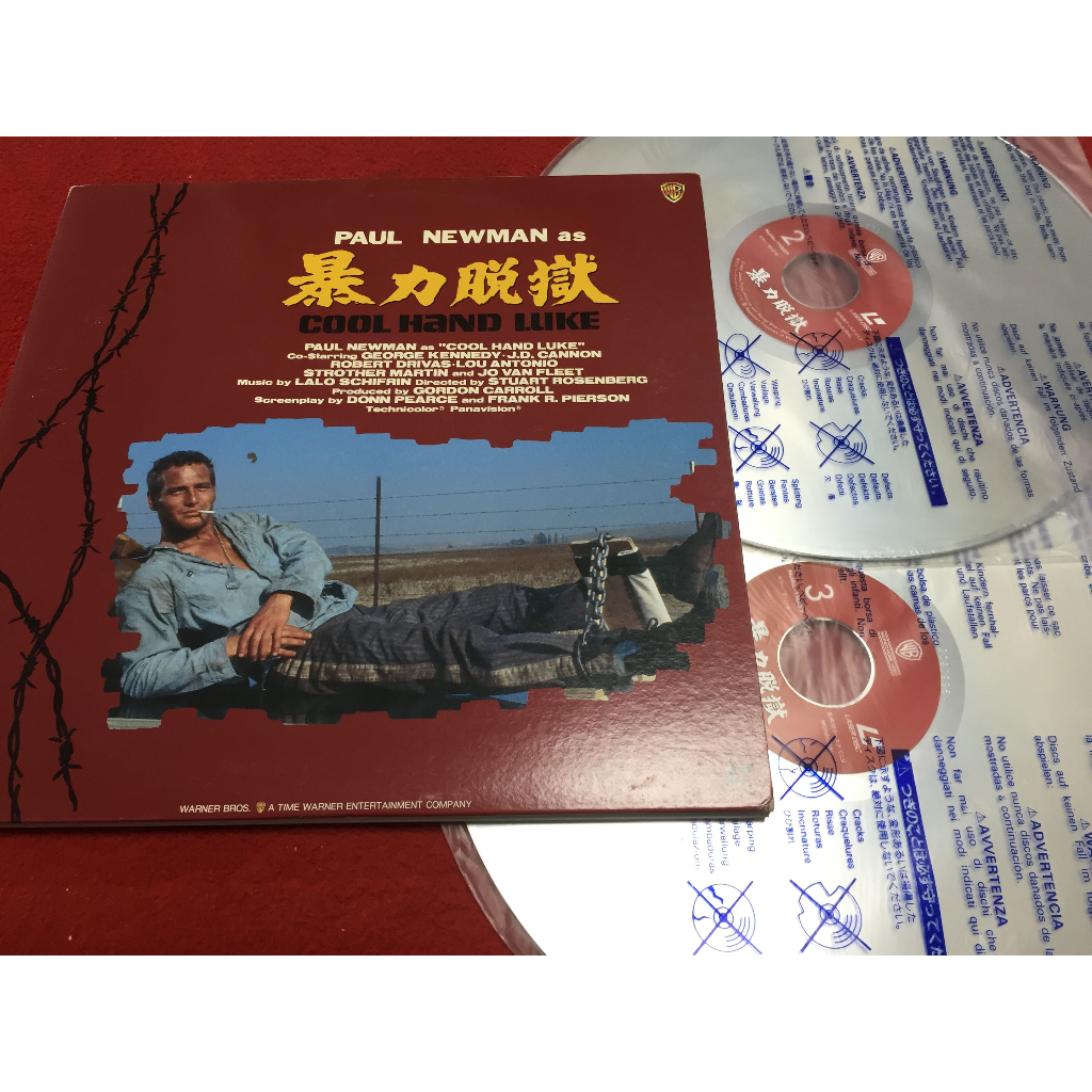 Cool Hand Luke - Cool Hand Luke ขนาด 12 นิ้ว 2LaserDisc B84