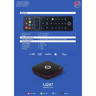 📌กล่องรับสัญญาณทีวีดาวเทียม PSI S9 กล่องรับสัญญาณ PSI รุ่น S9 รุ่นใหม่ล่าสุด **แพ็ค 5 ตัว**
