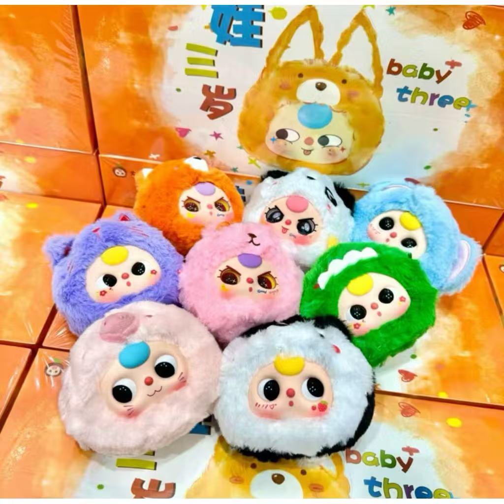 Baby three v.1 ของใหม่ แบบจุ่ม ไม่เช็คการ์ด พร้อมส่งจากไทย ของแท้ 100%