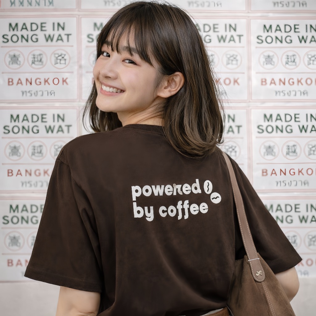 Drip Drip T-Shirt - SuperSoft Cotton 100% | เสื้อยืด Unisex | ผ้านุ่มพิเศษ ใส่สบาย | อกขนาด 40"/ 44" / 48" l CASA LAPIN