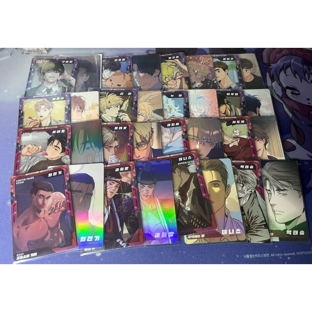 (( พร้อมส่ง )) Trading card lezhin/bomtoon เทรดดิ้งการ์ด