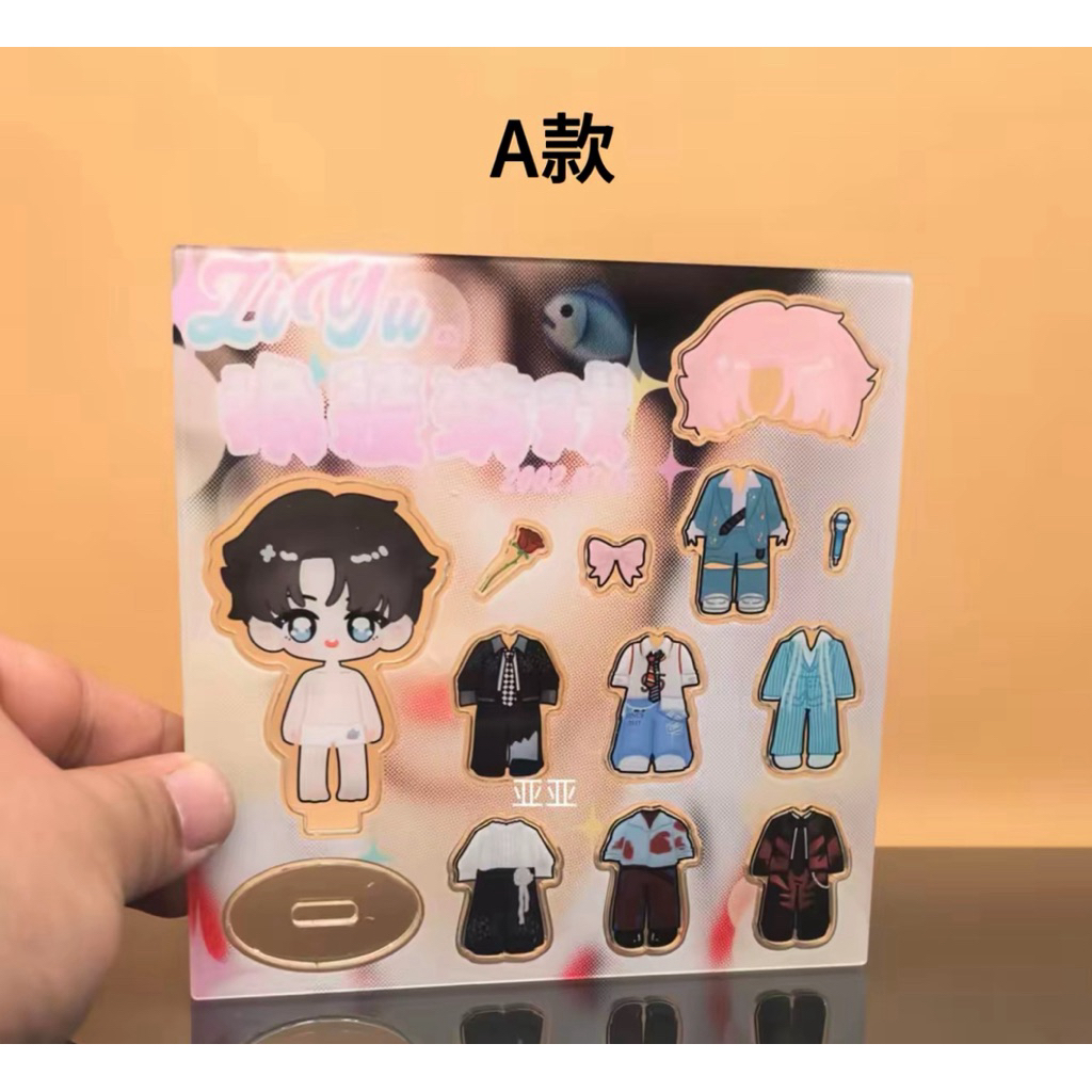 ZIYU Sandy Acrylic แบบแม่เหล็ก