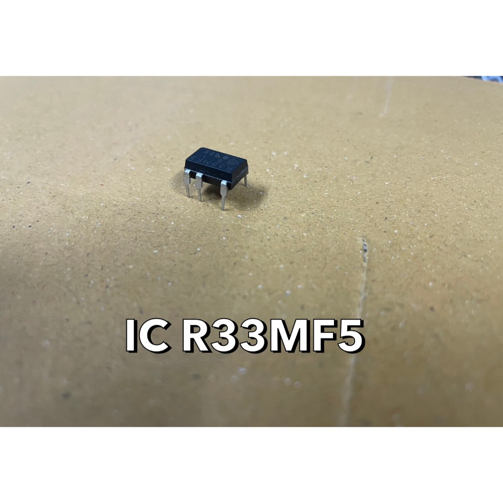 901502 IC R33MF5 IC 7 ขา ราคาต่อ 1 ตัว