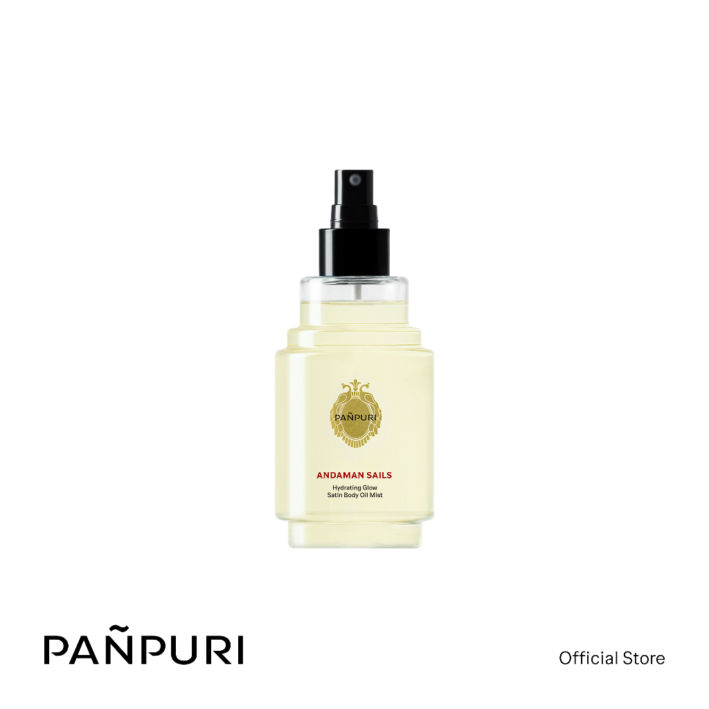PAÑPURI BODY OIL MIST ปัญญ์ปุริ ออยล์สเปรย์ เติมความชุ่มชื้นให้ดูเปล่งประกายอย่างเป็นธรรมชาติ 250 ml