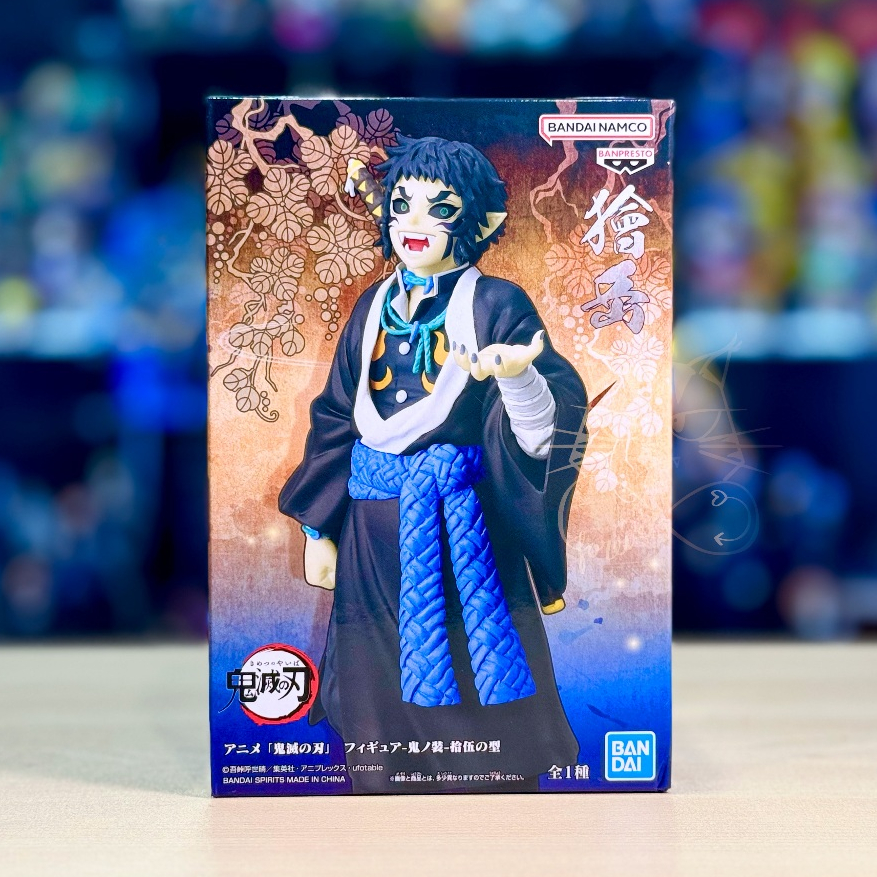 Demon Slayer Kimetsu no Yaiba Kaigaku ดาบพิฆาตอสูร งาน DXF  อสูรข้างขึ้นที่ 6 ไคกาคุ ของใหม่ แท้