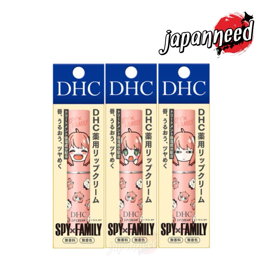💄[แท้🇯🇵💯ถูกสุด] リップクリーム DHC Lip cream 1.5 g ลิป ครีม ลิปมัน จากญี่ปุ่น (Spy x Family package)