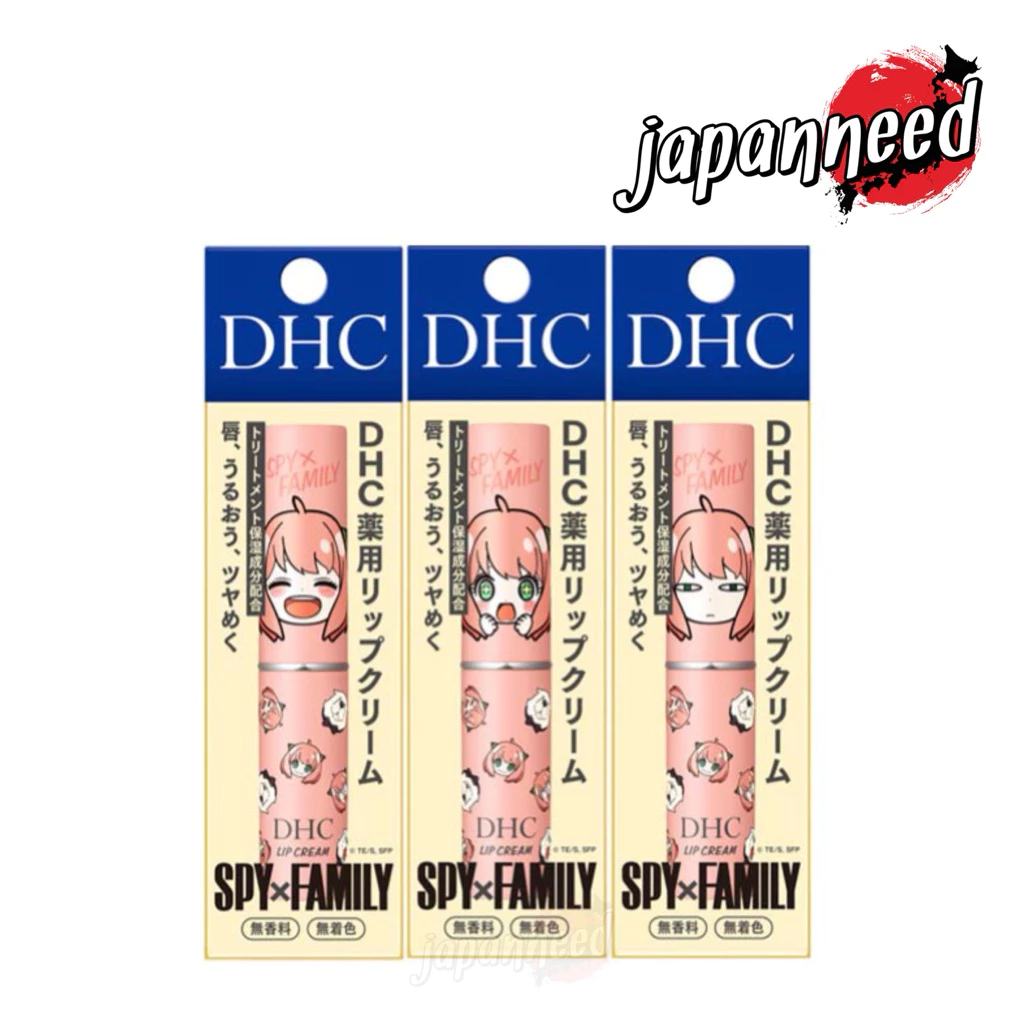 💄[แท้🇯🇵💯ถูกสุด] リップクリーム DHC Lip cream 1.5 g ลิป ครีม ลิปมัน จากญี่ปุ่น (Spy x Family package)