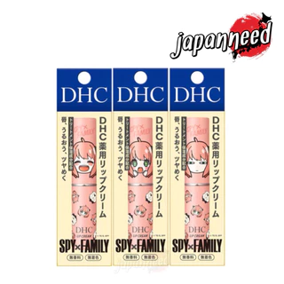💄[แท้🇯🇵💯ถูกสุด] リップクリーム DHC Lip cream 1.5 g ลิป ครีม ลิปมัน จากญี่ปุ่น (Spy x Family package)