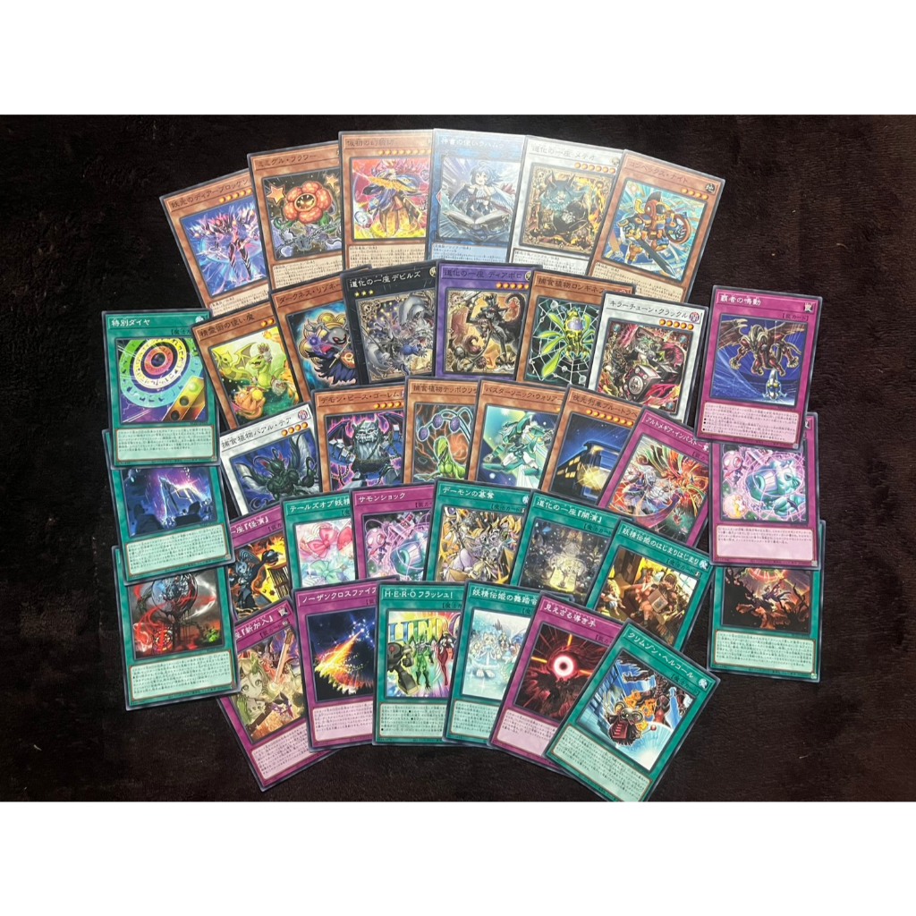 [Yugioh] BLZD : Blazing Dominion การ์ด Common /  Normal Rare | C / NR | การ์ดยูกิแท้ถูกลิขสิทธิ์