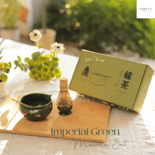 Violet Flamingo - Imperial Green Matcha Set ชุดชงชาเขียวญี่ป…