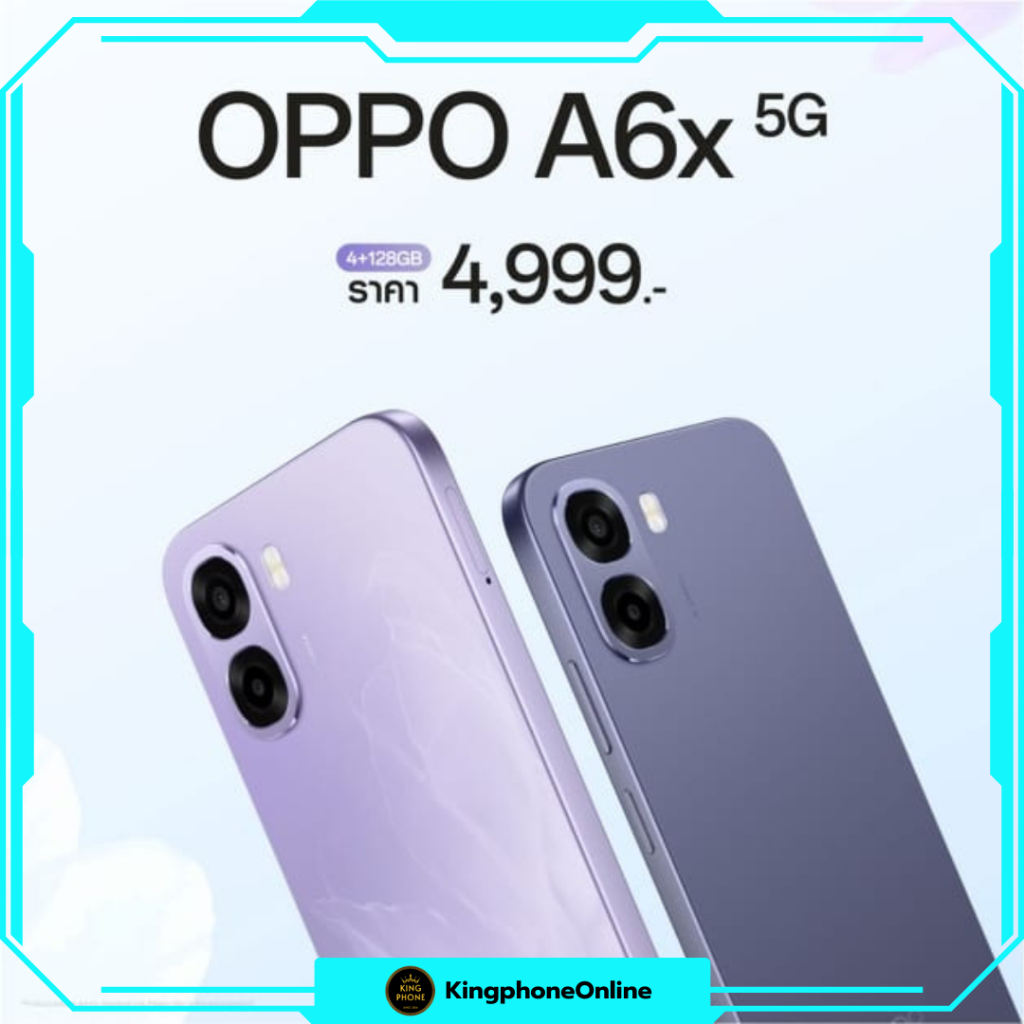 OPPO A6X 5G ( 4/128 ) เครื่องแท้ มือ1 ประกันศูนย์