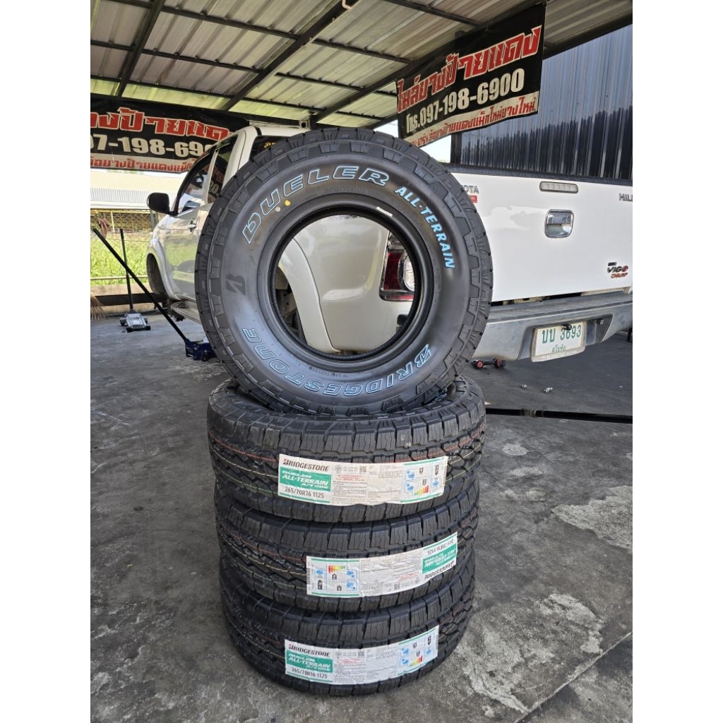 พร้อมส่ง ยางใหม่ 265/65R17 BRIDGESTONE AT002