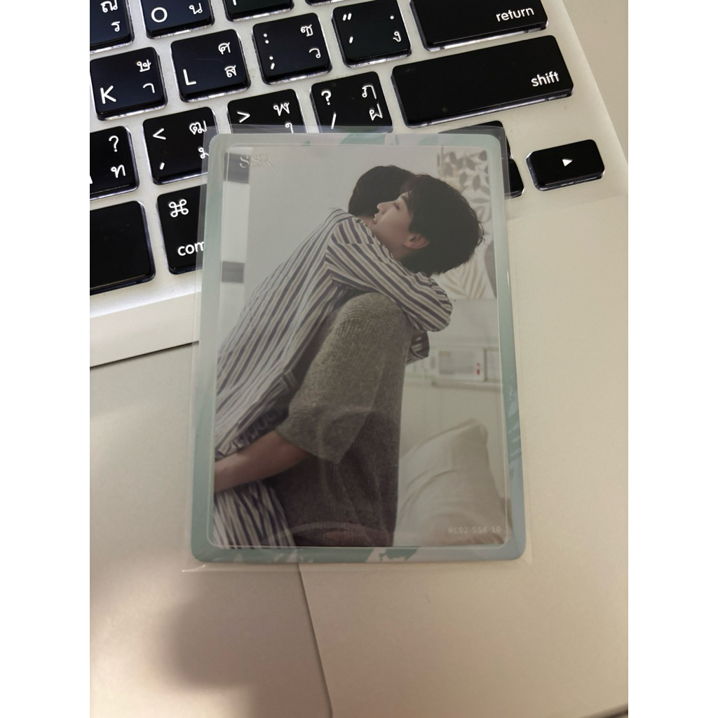 Zi Yu Tian Xuning การ์ด Revenged Love ศัตรูหัวใจคือแฟนใหม่ผมเอง