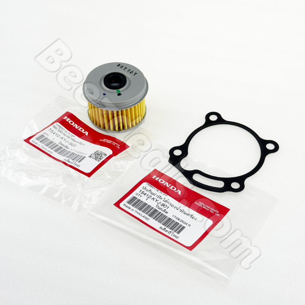 ชุดไส้กรองน้ำมันเครื่องปะเก็นฝาปิด (สินค้าแท้จากศูนย์) Honda CRF250 | CRF300 | Rebel 300 | CBR250R | CBR300 | CB300F