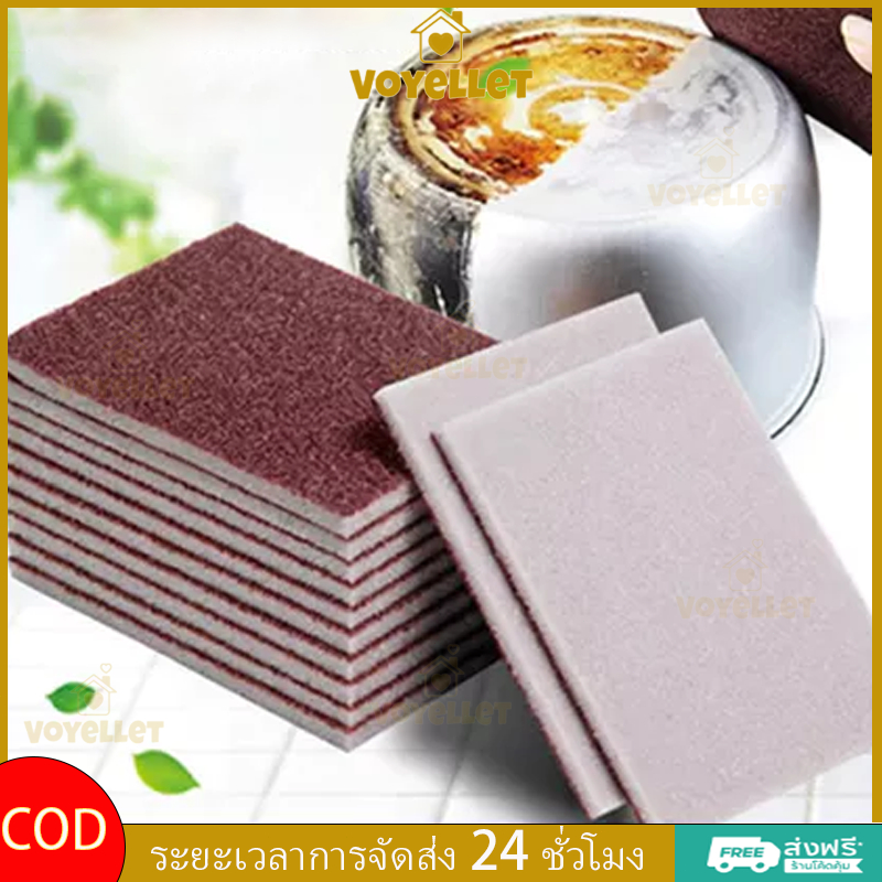 🌈ขัดฟองน้ำ Karen แปรงคาร์ไบด์เอาผ้าเช็ดทำความสะอาดเปียก 1pc สำหรับทำความสะอาดหม้อภาชนะเครื่องครัวหม้อ🌈