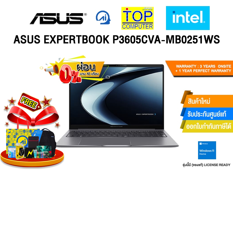 [ผ่อน 0% 10 ด.]ASUS EXPERTBOOK P3605CVA-MB0251WS /i5-13420H/ประกัน 3 Years Onsite + 1 Year Perfect W