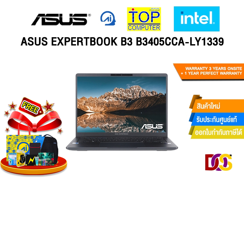 ASUS EXPERTBOOK B3 B3405CCA-LY1339 /Ultra 5 125H/ประกัน 3 Years Onsite + 1Y Perfect Warranty