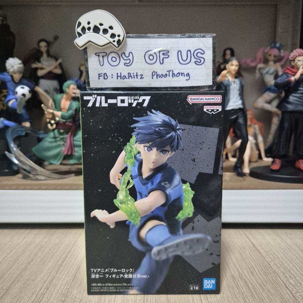 อิซางิ (Isagi Yoichi - Banpresto Blue Lock)