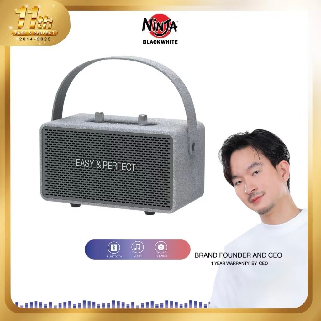 Blackwhite  EP- THE SKY GLITTER 2026 ลำโพงบลูทูธ รับประกัน 1 ปี