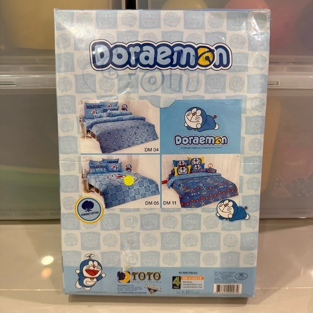 ผ้าปูที่นอน Toto โดราเอม่อน ขนาด 6 ฟุต thumbnail 3