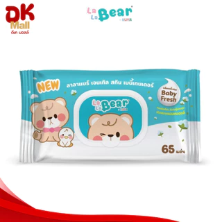 (live) Lalabear ทิชชู่เปียกลาลาแบร์ เจนเทิล สกิน เบบี้เทนเดอร์ กลิ่นเบบี้เฟรช Baby Fresh 65 แผ่น (3 แพ็ค 18 ห่อ)