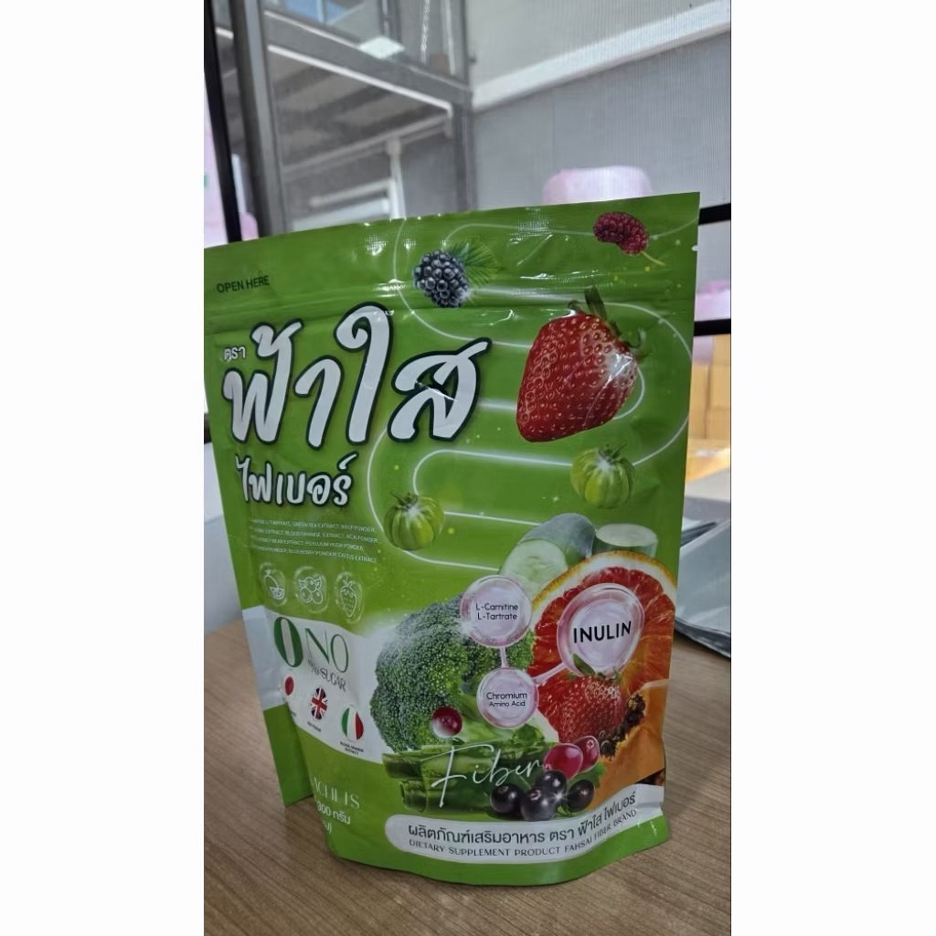 ของแท้💯 (1 ห่อ 30 ซอง) ไฟเบอร์ฟ้าใส FAHSAI FIBER รูปที่ 7