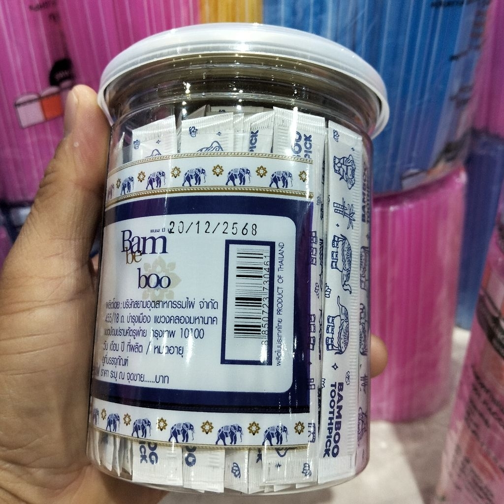 ไม้จิ้มฟันกระป๋อง แบมบีบู Bambeboo toothpicks box Cha 160x1