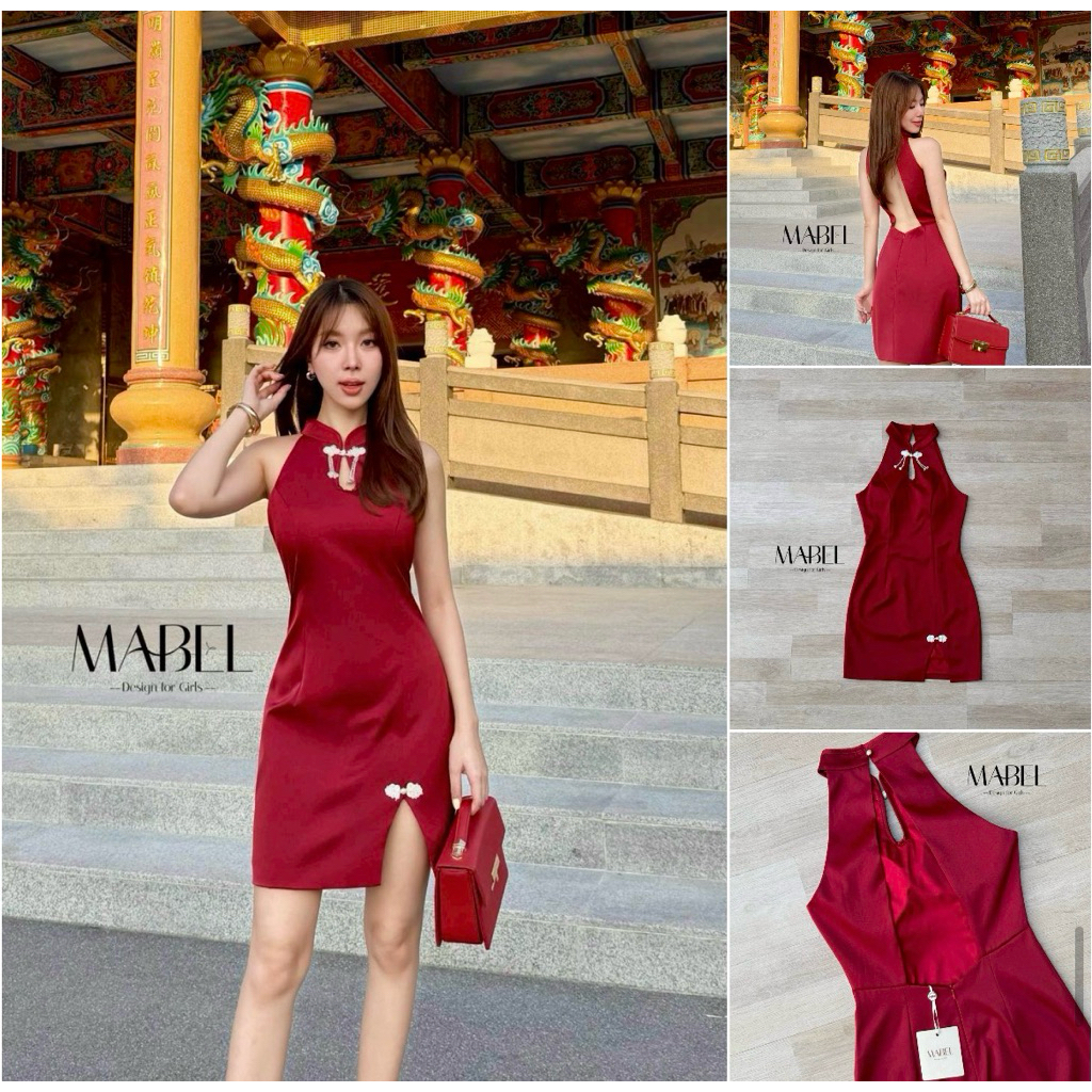 Lookkunnoo   MABEL   25/1