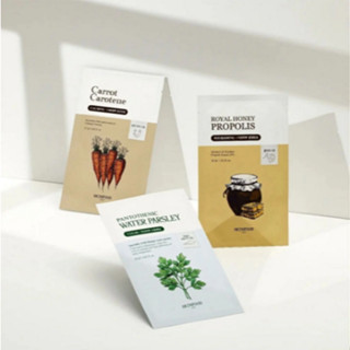 Skinfood Easy Dressing Pumpkin 28g / Royal Honey Propolis 30…