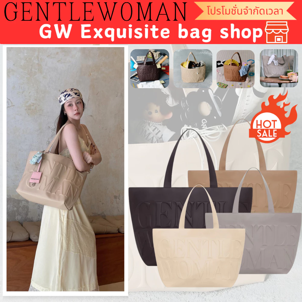 (พร้อมส่ง) GENTLEWOMAN ❤️🔥กระเป๋ารุ่น GW Daily Tote กระเป๋า กระเป๋าแบรนด์ไทย กระเป๋าสะพายไหล่