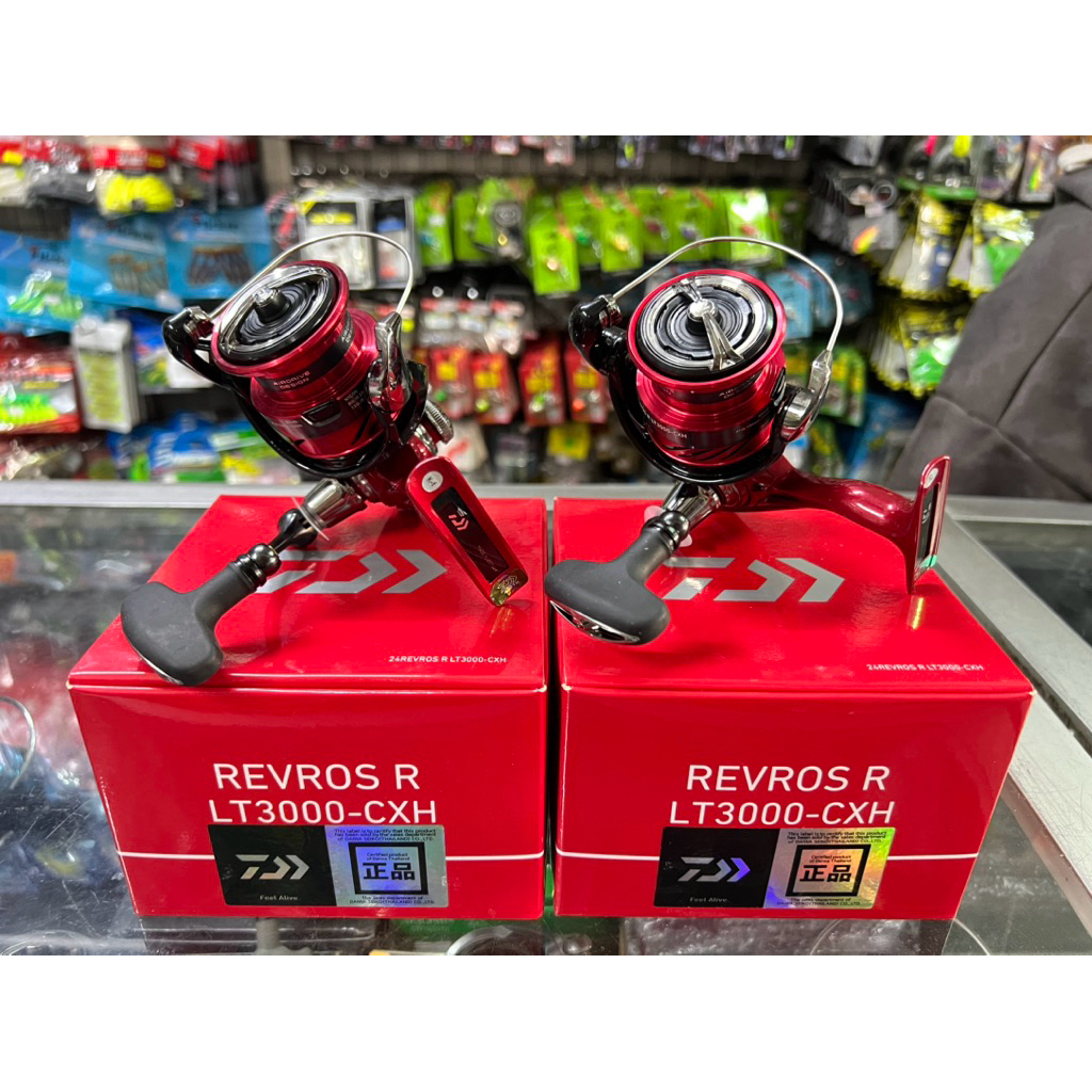 รอกตกปลา รอกสปินนิ่ง Daiwa Revros R LT3000-CXH (กล่องแดง)