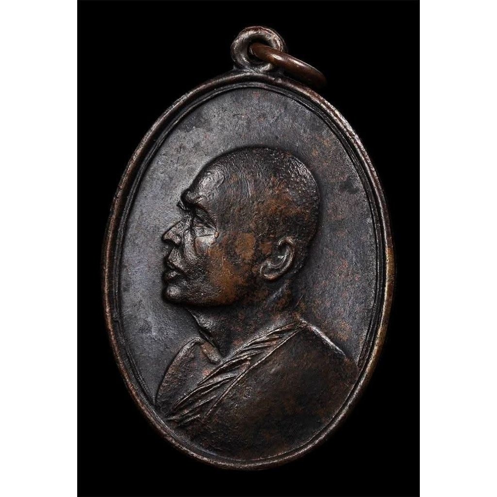 เหรียญ M16 หลวงพ่อแพ วัดพิกุลทอง ปี13 เนื้อทองแดงรม แบ่งปันราคาเบาๆ เก็บได้ เก็บครับ