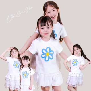 Celebrity CSK1 Sunshine baby Tee Kids