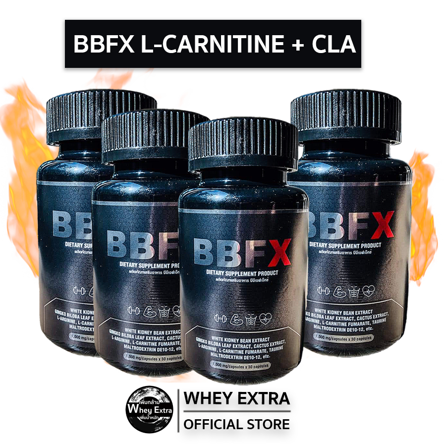 BBFX เผาเผลาญไขมัน + CLA สูตรใหม่ ไม่มีคาเฟอีน 4 กระปุก ส่งฟรี มีเก็บเงินปลายทาง (120 แคปซูล)