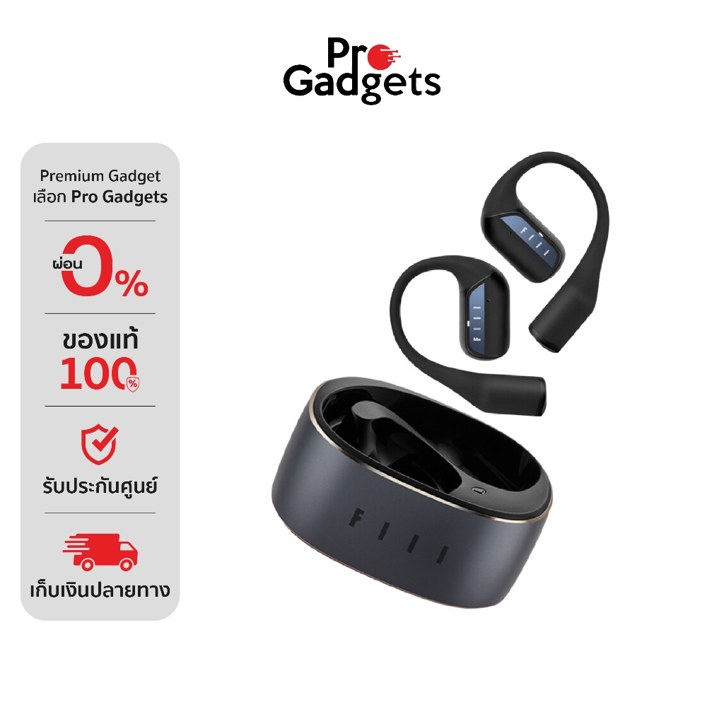 FIIL GS Open-Ear True Wireless หูฟังไร้สาย