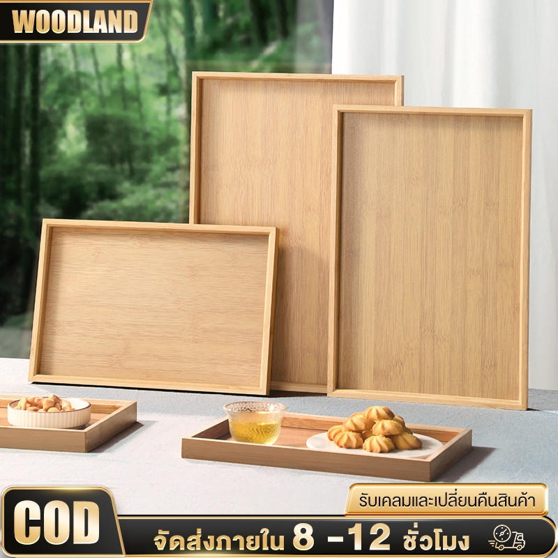 ถาดไม้ ถาดเสิร์ฟ ถาดเสิร์ฟสี่เหลี่ยม ถาดไม้ ขนาดใหญ่ Wooden Tray ไม้ยางพารา จากไม้แท้ธรรมชาติ มี 4 ไซส์