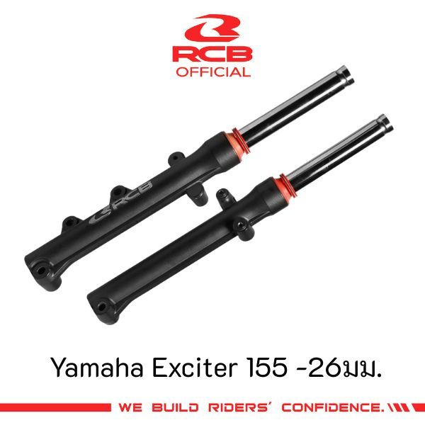 RCB โช๊คหน้า Yamaha Exciter 155