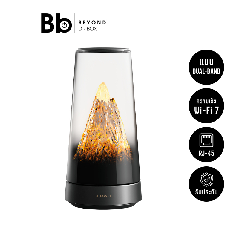 เราเตอร์ HUAWEI X3 Pro Mesh WiFi 7 System by BB Beyond D-Box