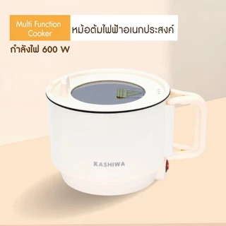 Kashiwa หม้อไฟฟ้าอเนกประสงค์ รุ่น KW-134 ขนาด 1.5 ลิตร กำลังไฟ 600 วัตต์ สไตล์มินิมอลขนาดกระทัดรัด