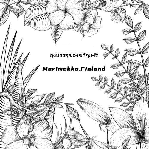 （หากคุณต้องการถุงกระดาษหรือกล่องบรรจุภัณฑ์โปรดเลือกชุดนี้）ถุงผ้าใบ กระเป๋าผู้หญิง