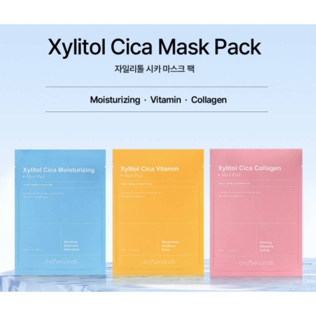มาร์ค 10 แผ่น/กล่อง ChoSeconds Xylitol Cica Mask Pack  25ml.*10ea