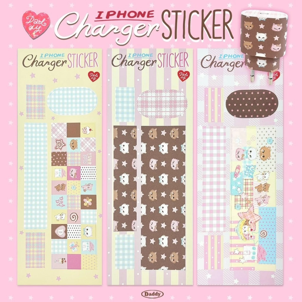 DADDY | Purrkats Charger Sticker Type - C ( 20 W ) สติกเกอร์แปะหัวชาร์จ สุดน่ารัก