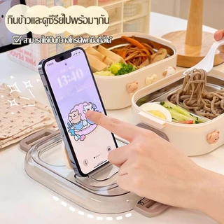 304 กล่องอาหารสองชั้นไมโครเวฟร้อน กล่องอาหารพกพา รักษาฉนวนกันความร้อน ล็อคความสดใหม่ DIYสติ๊กเกอร์ฟรี 2D+3D