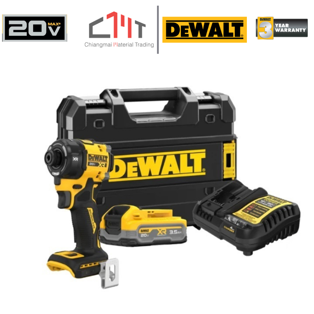 DEWALT ไขควงกระแทกไร้สาย BL MOTOR XR 20V Max พร้อมแบตเตอรี่ Powerstack 3.5AH No.DCF870S1T-B1