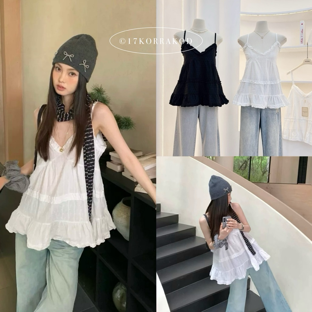 🌻เสื้อสายเดี่ยวทรงมินิเดรสคอวีสไตล์มินิมอล ดีเทลแต่งระบายเลเยอร์รอบตัว (Pee ka nong)